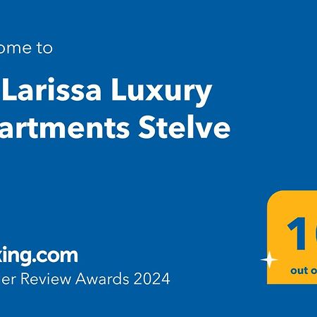 La Larissa Luxury Apartments Stelve Екстер'єр фото